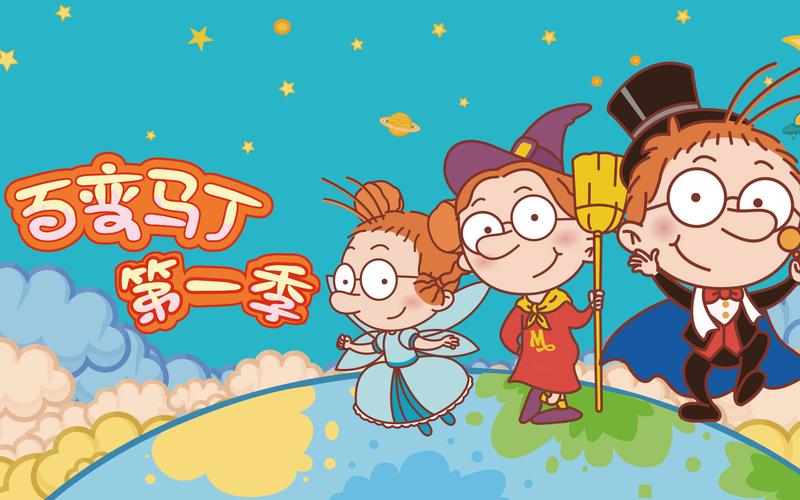 蜗居第33集免费观看 | 海藻结局揭秘 | 宋思明下场 | 经典伦理剧
