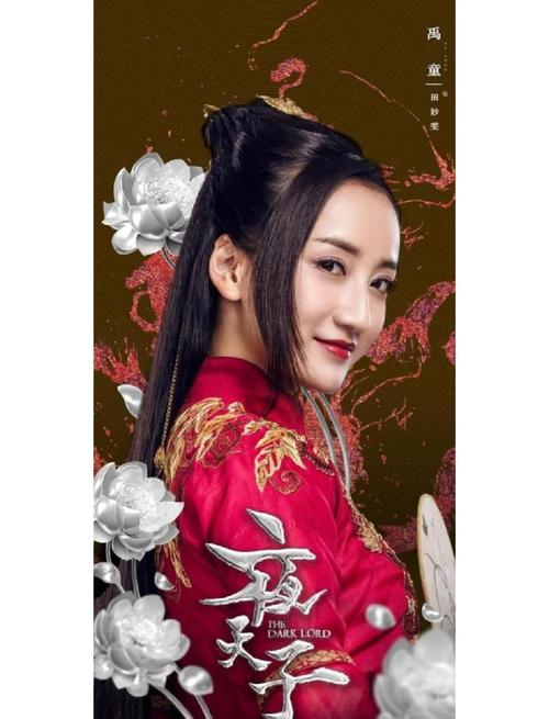 在线观看《江湖》国语版免费完整版｜经典港片高清资源｜无删减动作电影