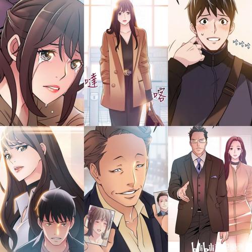 免费观看《弱点漫画》全集在线观看|高清无删减版|热门连载更新追更入口