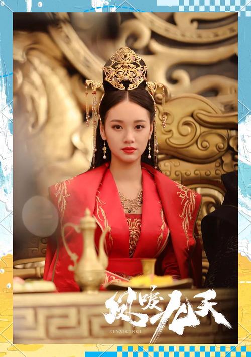 《双世宠妃》三部免费观看全集 | 在线高清资源 | 全集完整版追剧指南