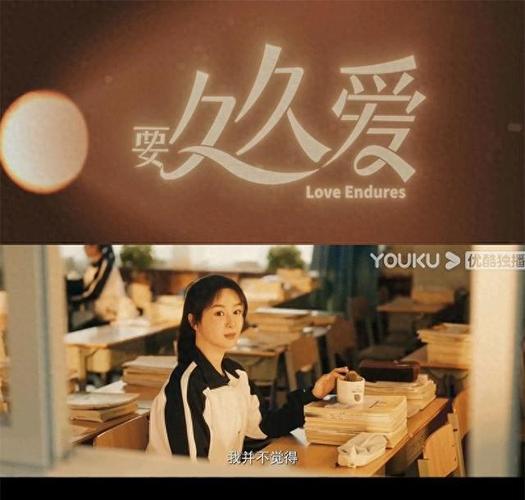 《爱的理想生活》电视剧免费观看全集在线 | 高清资源 | 最新剧情