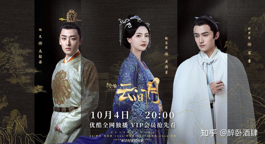 家有喜妇38集免费观看全集在线看，甜宠治愈家庭剧大结局抢先版