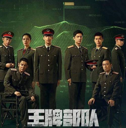 金刚大战哥斯拉免费观看完整版｜怪兽对决高燃片段、在线无删减资源（长尾关键词：金刚大战哥斯拉完整版、免费观看怪兽电影、哥斯拉金刚终极之战）