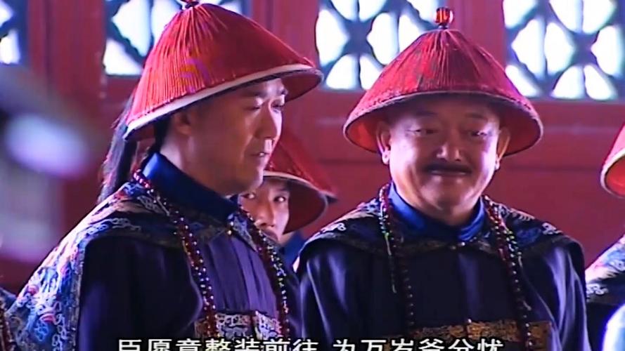 《铁齿铜牙纪晓岚第三部》免费观看全集 | 高清修复版在线看 | 纪晓岚和珅斗嘴名场面