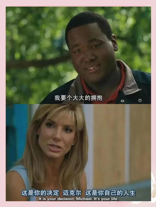 免费观看《弱点》电影完整版 | 在线高清无删减 | 长尾关键词:弱点电影免费观看、弱点在线播放、弱点无删减