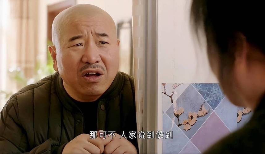 乡村爱情14全集免费观看 | 2024最新续集 | 东北乡村喜剧