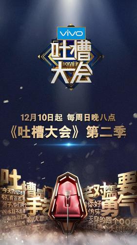 鲁大师官网免费观看视频 | 2024最新硬件检测教程与系统优化技巧在线学习