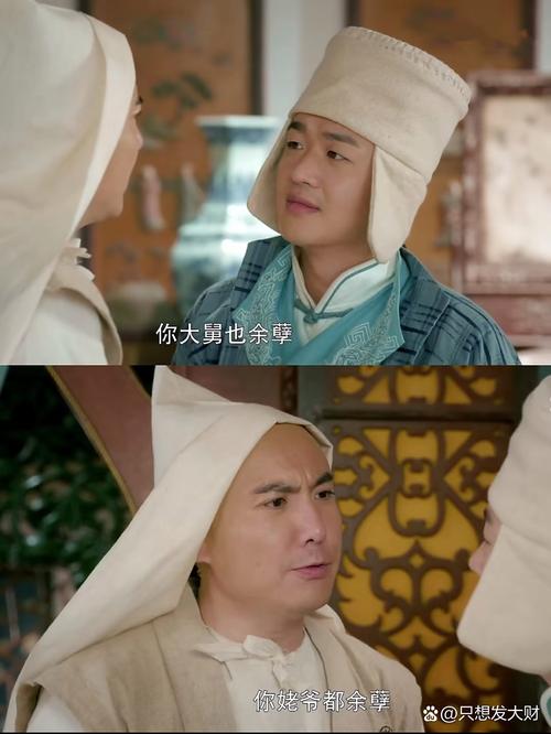 欢喜密探手机免费观看全集高清在线 - 大结局完整版抢先看
