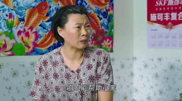 《延禧攻略全集免费观看》在线资源 | 高清完整版 | 剧情解析与角色盘点