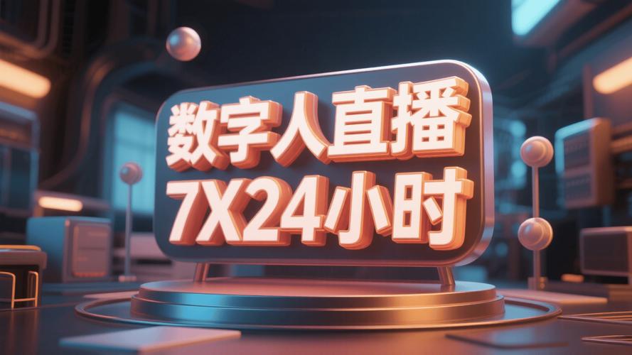 24小时免费直播在线观看 | 高清无广告、热门频道实时追剧、全网影视资源免费看