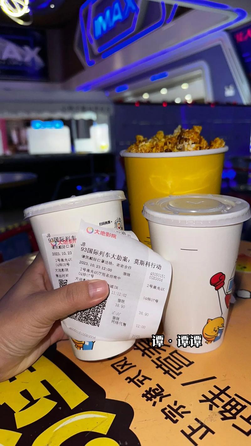 大地影院免费观看最新热门电影,高清流畅无广告的观影体验推荐