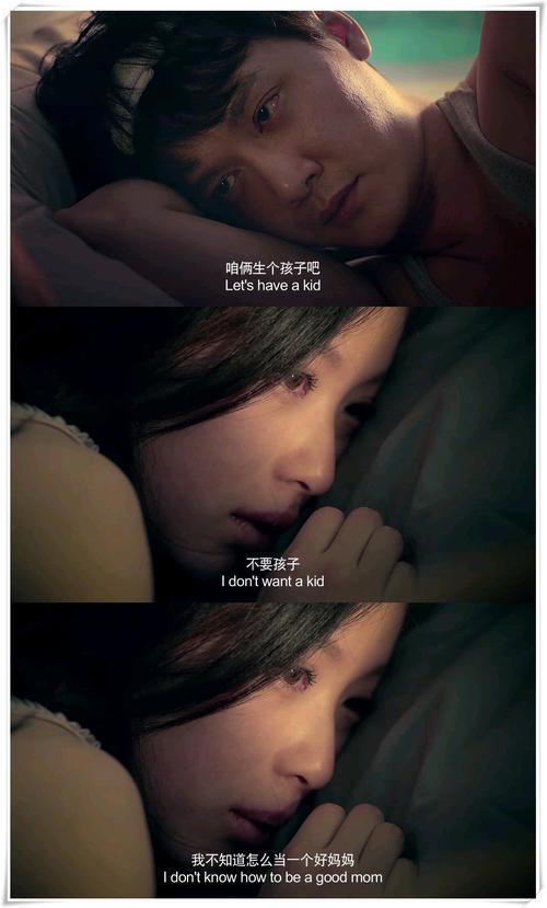 最后的深爱免费观看 | 大结局完整版在线观看 | 高清未删减资源