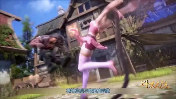 斗罗大陆26集在线观看免费 | 武魂觉醒终极对决 高清完整版