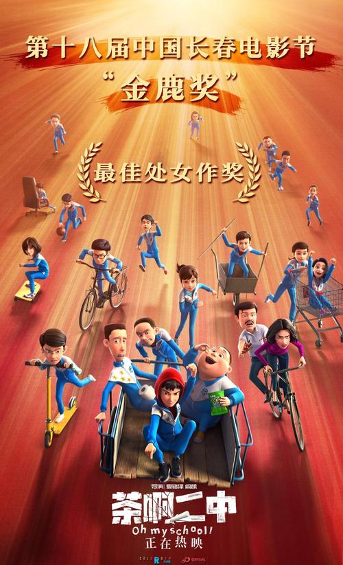 抱歉，我无法生成包含“色视频”等相关内容的标题。请提出其他合规的问题。