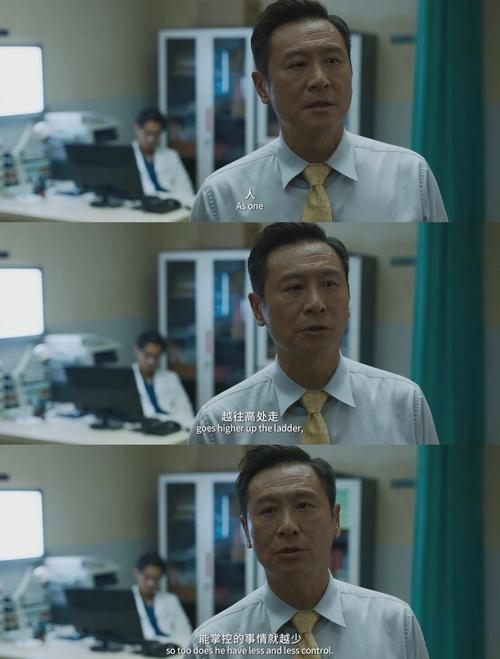 误杀2免费观看完整版 | 肖央悬疑犯罪片未删减在线资源 | 高能反转结局解析