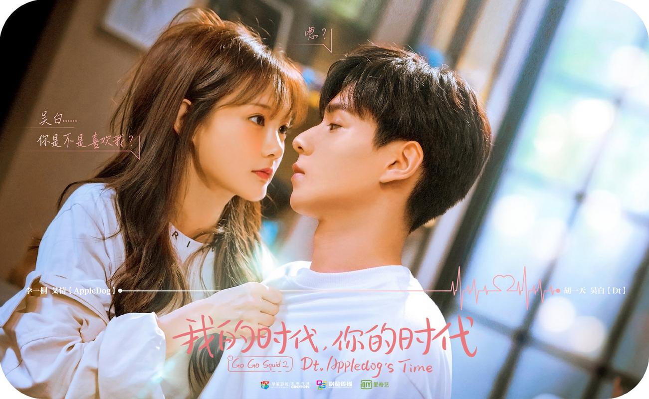 免费观看《我不是药神》完整版高清资源｜在线播放｜长尾关键词：我不是药神在线观看、完整版电影、免费高清播放