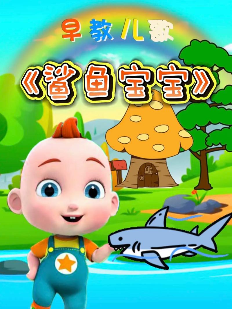 嘟嘟嘟免费完整版在线观看 | 高清无删减 | 热门动漫资源分享