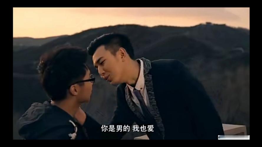 SEO标题:你是男的我也爱免费观看:性别流动时代的爱情宣言与多元情感指南(长尾关键词:性别流动爱情、多元情感指南、免费观看资源)
