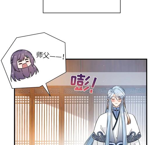 根据“我家徒弟又挂了免费观看”生成SEO标题: **我家徒弟又挂了免费观看全集在线看,爆笑修仙短剧徒弟重生梗,一口气追完不费劲** (长尾关键词:全集在线看、爆笑修仙短剧、一口气追完)