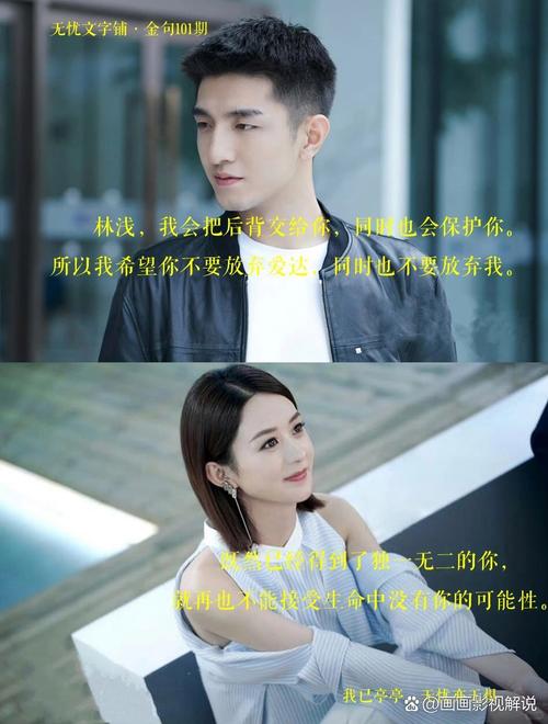 《倾城时光》免费观看全集高清在线 | 倾城时光大结局 | 倾城时光未删减版
