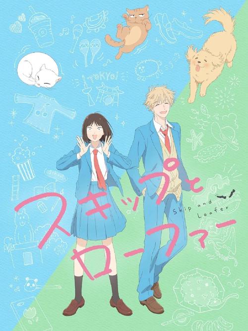 跃动青春免费观看 | 高清无删减资源 | 最新剧集在线追番