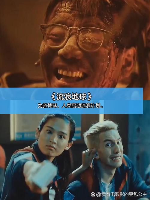 高清中文字幕免费无线观看 | 无广告在线影视平台 | 手机平板免流量追剧