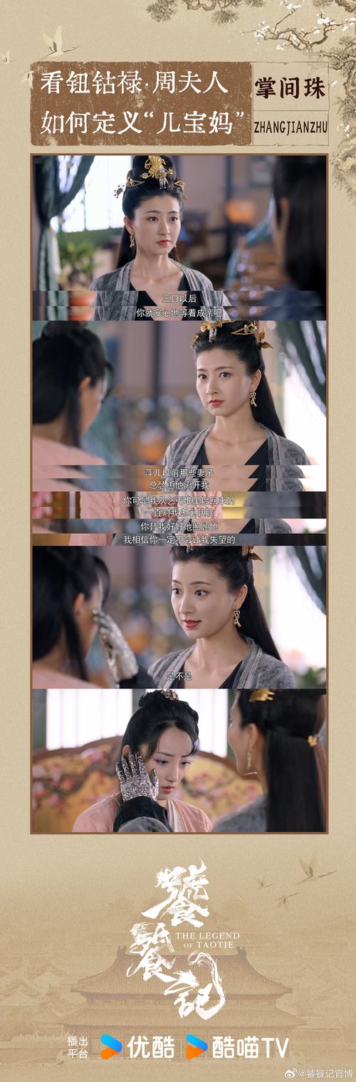 午夜免费版在线观看 - 深夜影视资源大全，高清无广告流畅追剧体验