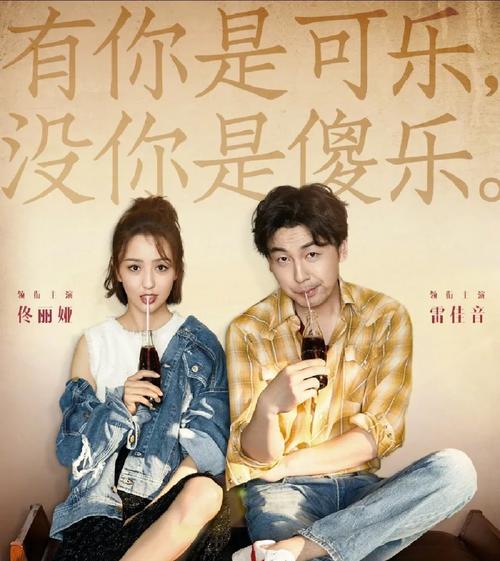 龙珠传奇全集免费观看｜高清在线资源｜无删减版剧情解析