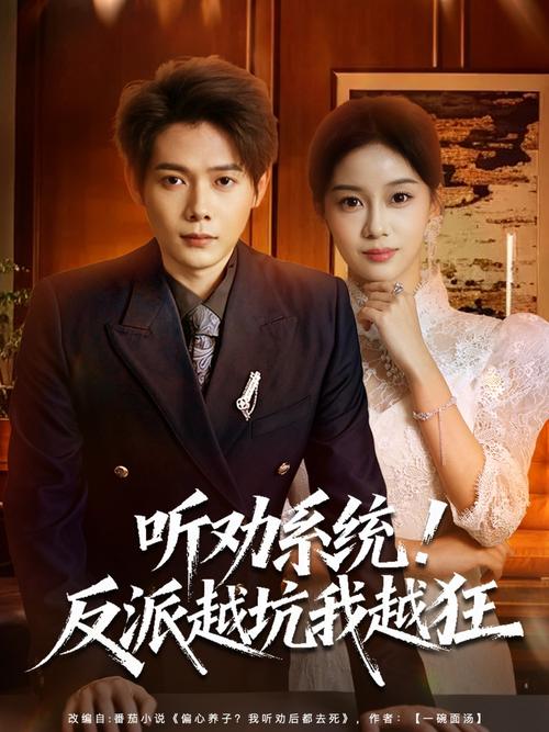 星辰影院免费追剧大全在线观看电视剧 | 高清无广告全网热播剧集实时更新(2025最新片源/零会员费/智能推荐)