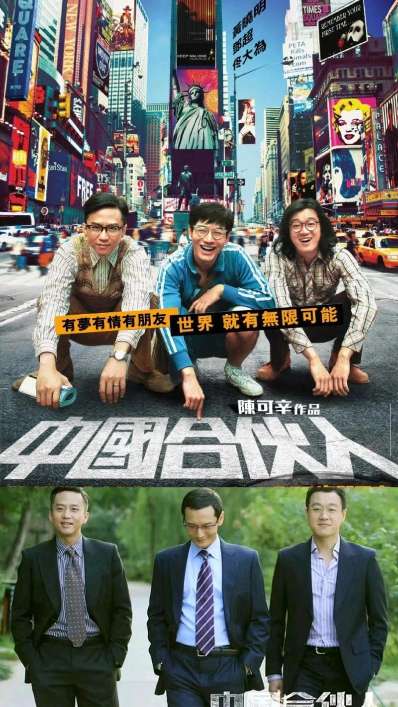阿v视频免费在线观看高清资源大全，手机极速播放无广告，海量热门影视免费追剧