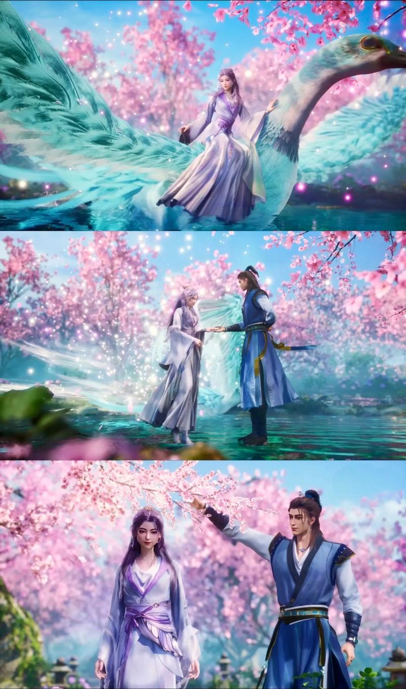 师兄啊师兄动漫全集免费观看 | 高清在线资源 | 完整版无删减