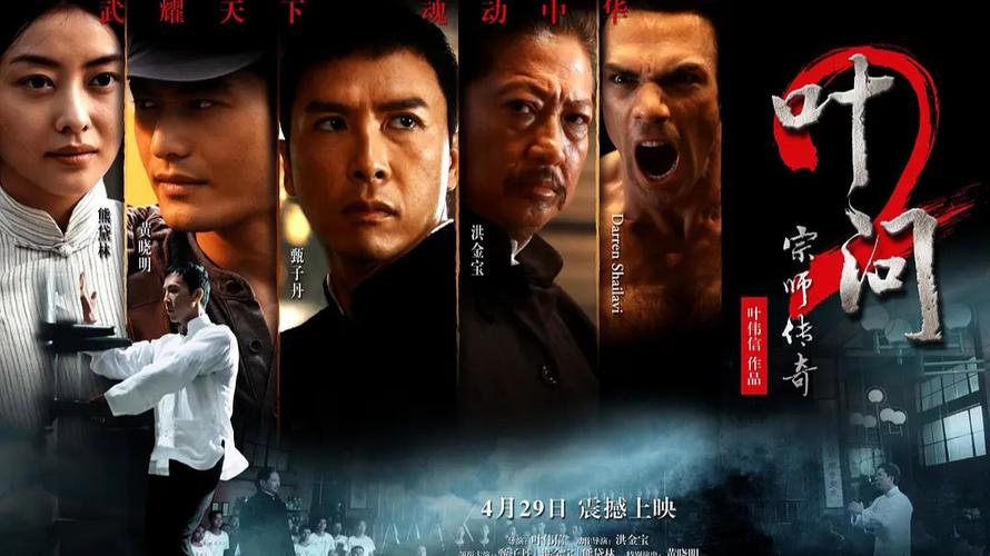 《延禧攻略70集高清全集免费观看》完整版在线播放，一口气追完宫斗大戏（高清资源、免费追剧、全集在线）