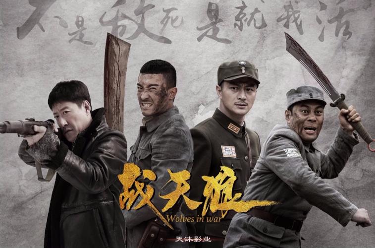 铁齿铜牙纪晓岚第二部免费观看 | 高清全集在线看 | 经典古装剧怀旧重温