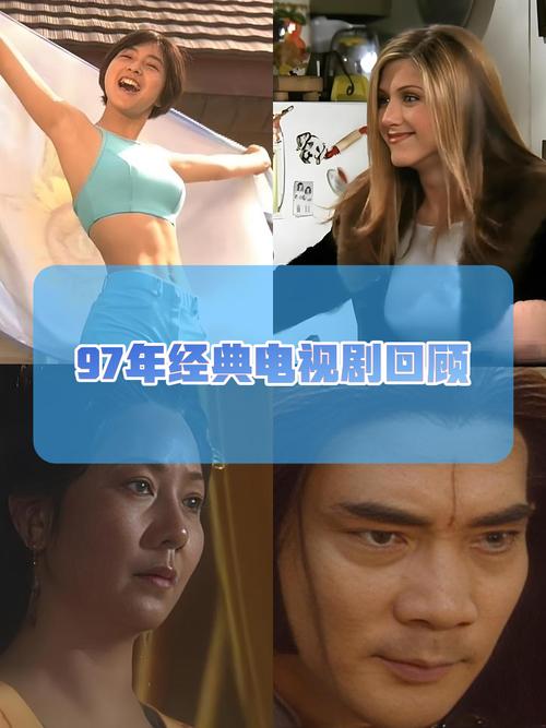 97在线观视频免费观看 - 高清影视免费在线观看平台,最新热门大片无广告畅享