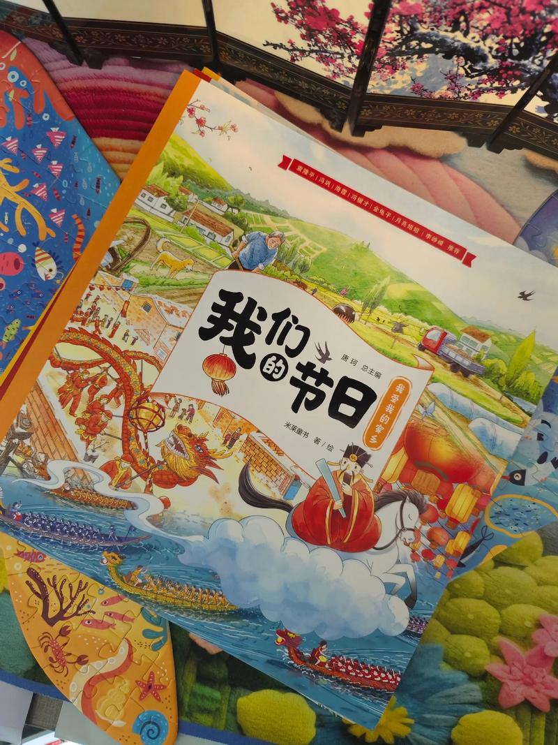 SEO标题:我爱我的家乡免费观看|高清完整版在线看|纪录片人文情怀