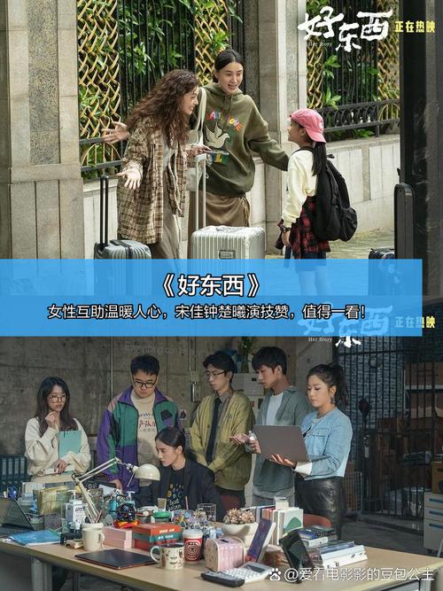 高清中文字幕免费无线观看 | 无广告在线影视平台 | 手机平板免流量追剧