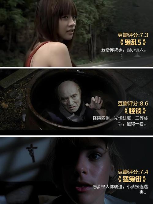 咒怨新娘在线观看完整版免费 | 恐怖电影高清资源 | 日式惊悚片推荐