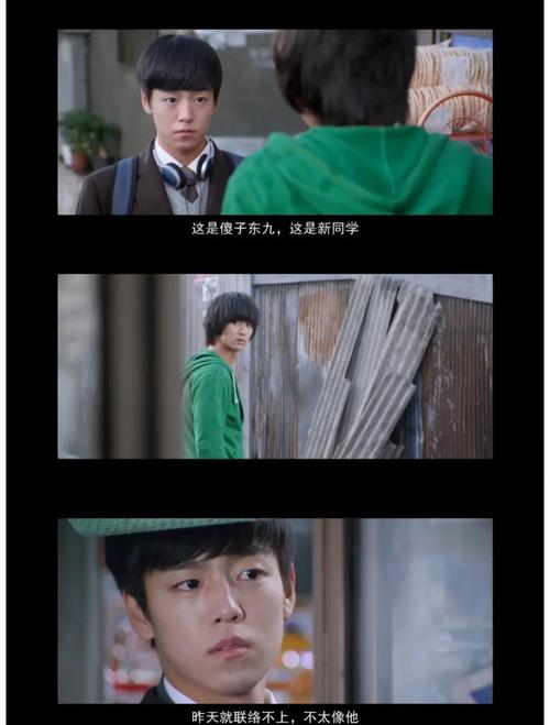 隐秘而伟大免费高清在线观看 | 李易峰金晨主演年代剧全集资源 | 隐秘而伟大完整版1080P