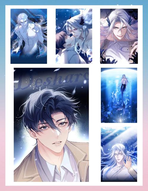 德萨罗人鱼在线观看完整版 | 免费高清奇幻人鱼电影推荐