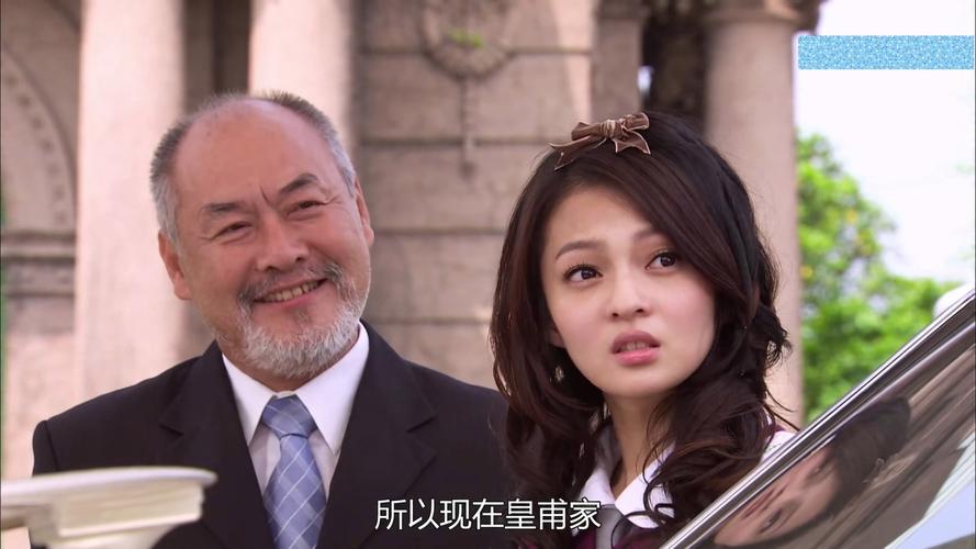 《公主小妹全集免费观看|高清无删减在线追剧|经典甜宠偶像剧一口气看完》
