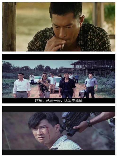 《扫毒1》粤语免费观看 | 张家辉刘青云经典港片在线 | 高清无删减粤语原声