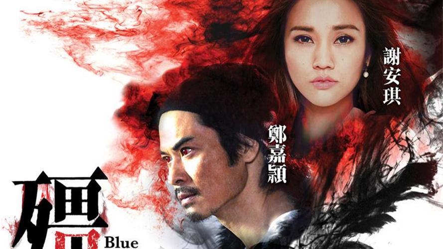 僵粤语版在线观看免费 | 港剧经典僵尸道长系列 | 高清无删减全集