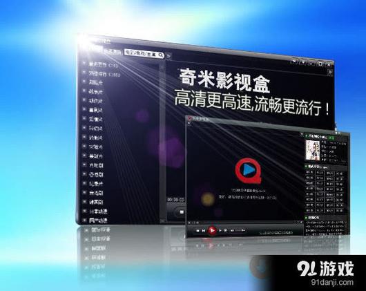 奇米777免费视频在线观看 - 海量高清影视资源免费畅享,在线追剧观影新体验