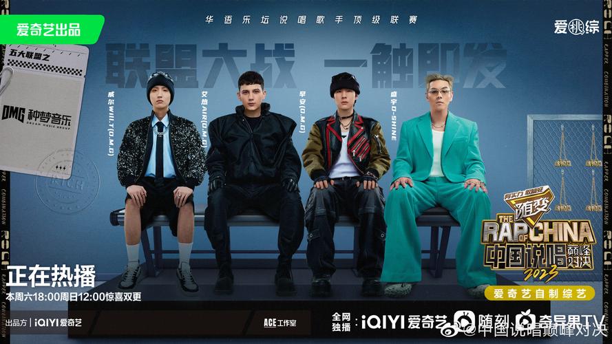 你好星期六免费观看完整版2023：最新一期综艺在线观看，完整版高清资源