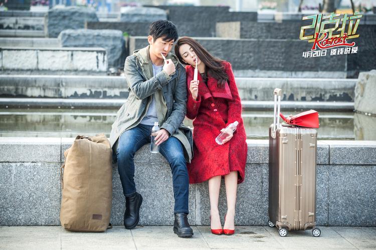 21克拉在线观看免费 | 高清无删减资源、完整版电影免费看、在线播放地址推荐