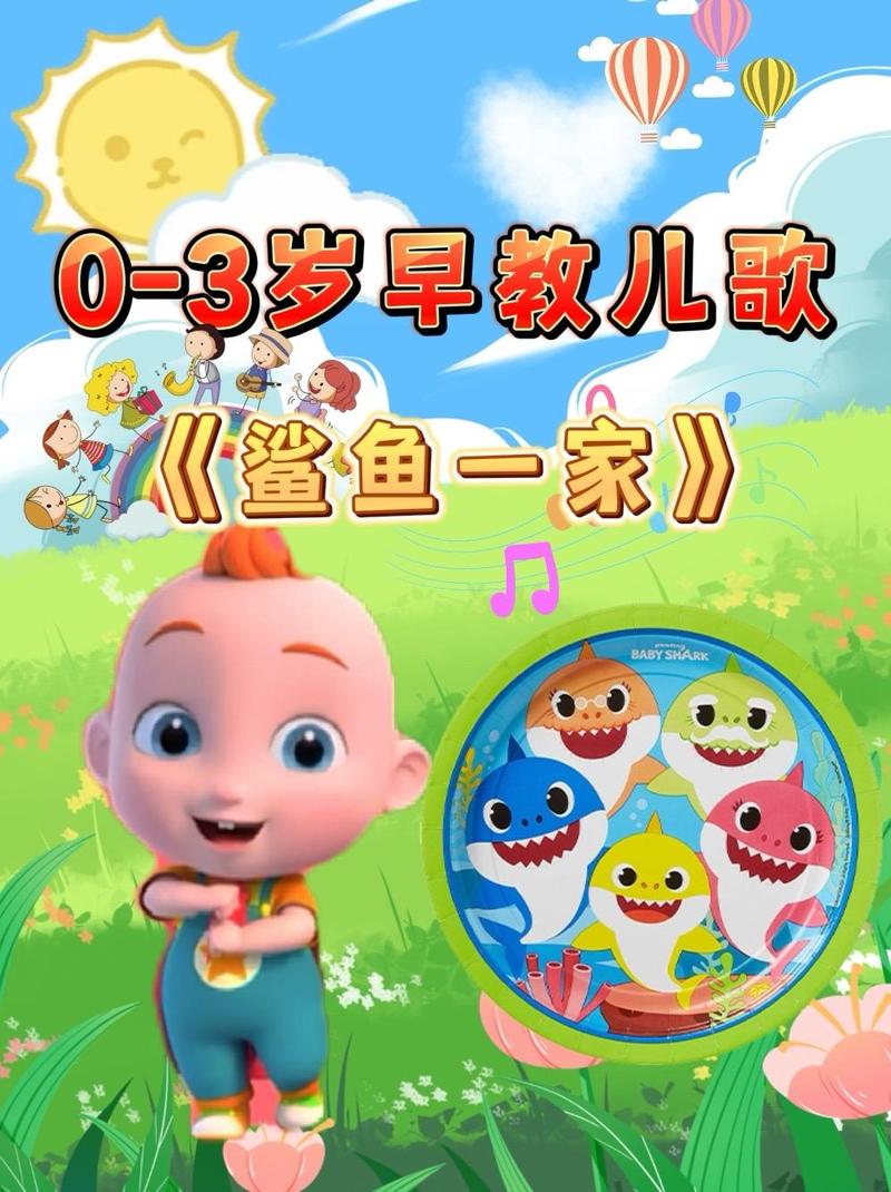 嘟嘟嘟免费完整版在线观看 | 高清无删减 | 热门动漫资源分享