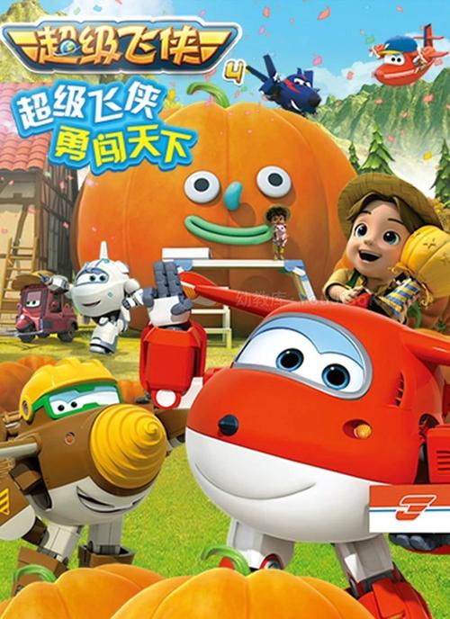 完美世界200集免费观看 | 石昊荒天帝终极对决 | 辰东原著改编动漫