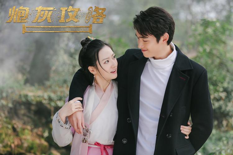 大侦探第8季免费观看完整版 | 高能案件全收录 | 综艺名场面盘点