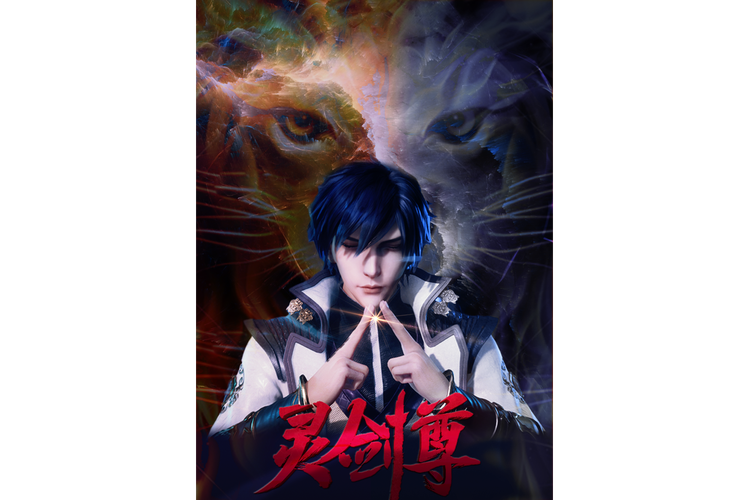 《灵剑尊免费观看全集完整版|高清动漫在线追更|无广告畅享热血修仙之旅》