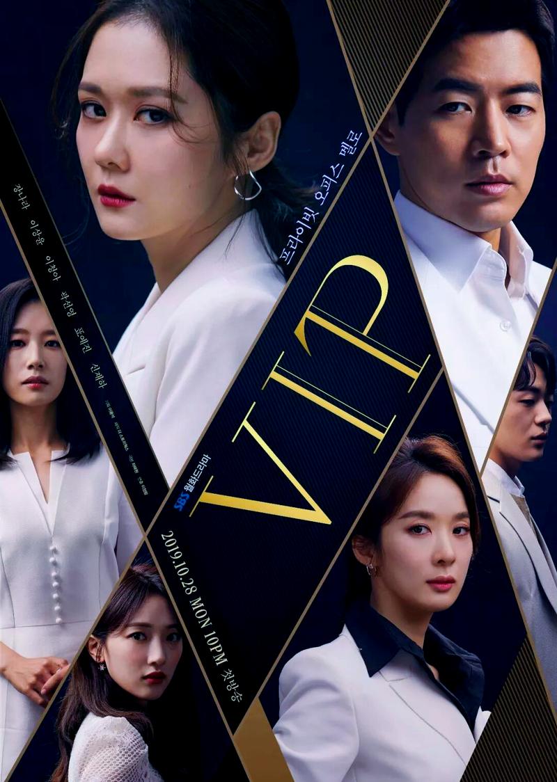 VIP电视剧在线观看免费观看｜最新热播剧高清全集免费追｜无广告畅享全网独家资源